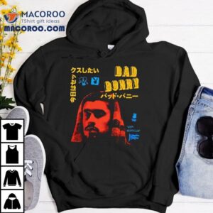 Bad Bunny Viva Boricua Shirt 2 Bad Bunny Viva Boricua Tshirt