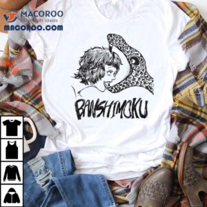 Banshimoku Snake Bite A Girl Tshirt