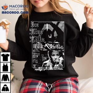 Ice Nine Kills Black Metal Christmas Tshirt