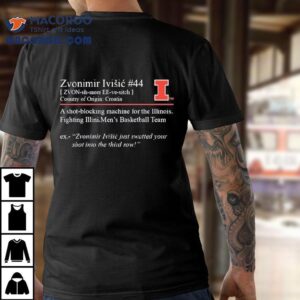 Zvonimir Ivisic Cheat Sheet Definition Illinois Fighting Illini Tshirt
