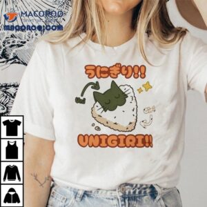 Unigiri Ca Tshirt