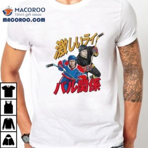 Gay Hockey Manga Tshirt
